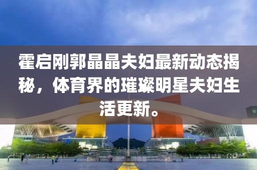 采蘑菇的萌寶 第24頁