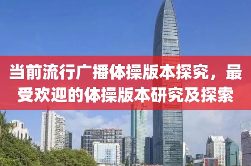 2025年1月 第146頁