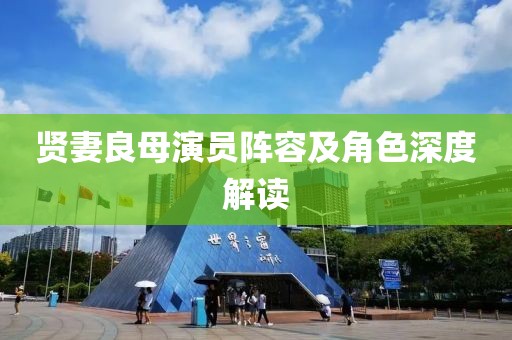遠(yuǎn)遠(yuǎn)的望去 第14頁(yè)