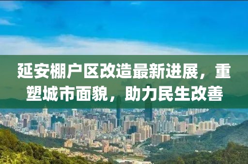 霸氣稱王 第14頁