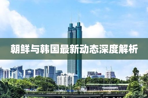 2025年1月 第113頁(yè)