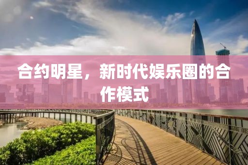 離夏惜柚子 第16頁