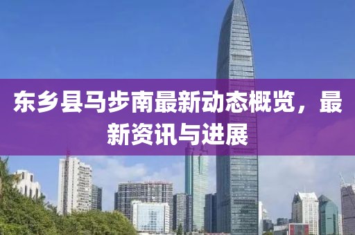 春霞早退 第14頁