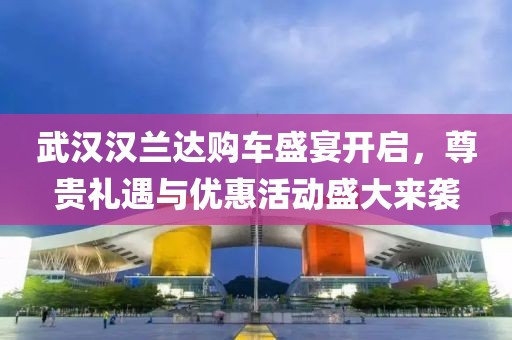 微笑天使 第17頁