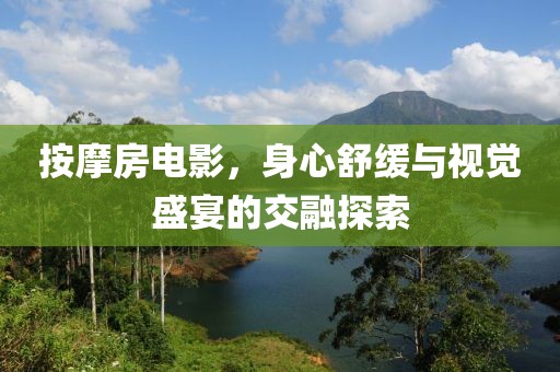 在線留言 第567頁(yè)