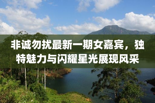 逐漸邁入成熟 第15頁