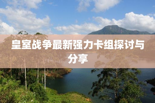 九離 第17頁
