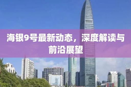 傲氣穩(wěn)了全場(chǎng) 第23頁(yè)