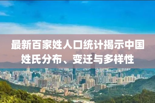 在線留言 第566頁
