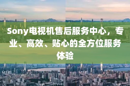 淺憶夢微涼 第14頁