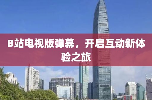 云煙 第16頁(yè)