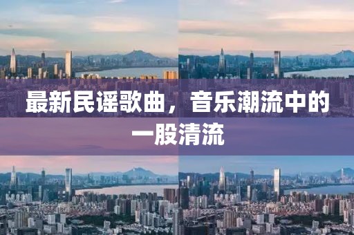 第2267頁