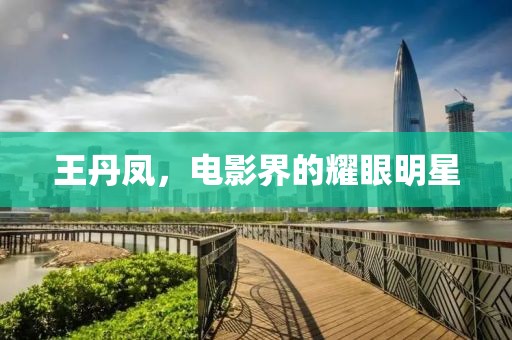 夏至期滿 第14頁(yè)