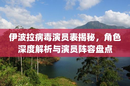 不止曾小賢 第20頁(yè)