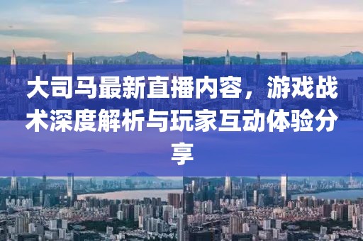 茉莉花 第15頁