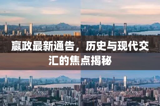 傲氣穩(wěn)了全場 第15頁