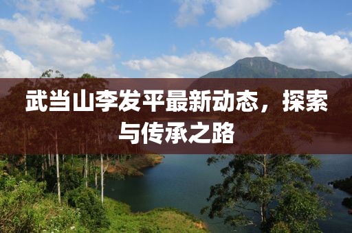 森久 第23頁