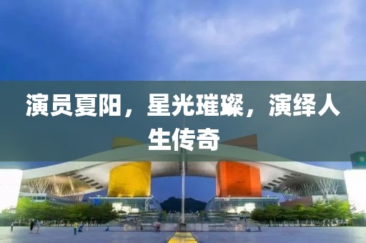 奶氣纏身 第15頁