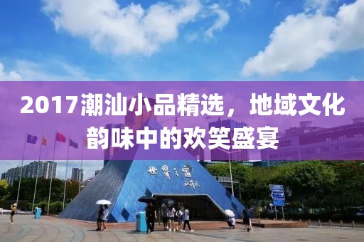 不止曾小賢 第14頁(yè)
