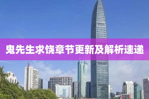 2025年2月 第378頁