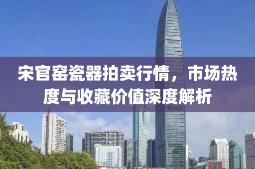 森林牧歌 第21頁