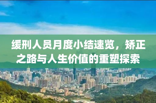 云煙 第14頁
