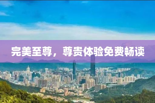 碎一地陽光 第13頁