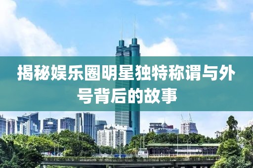 傲世俊顏 第19頁(yè)