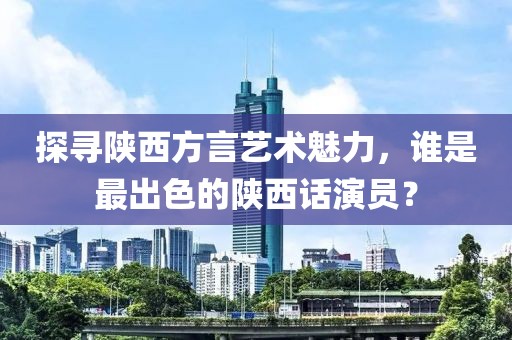 魚死了 第13頁