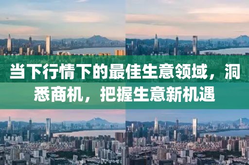 思無窮 第14頁