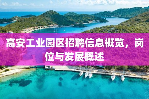 淺憶夢(mèng)微涼 第12頁(yè)