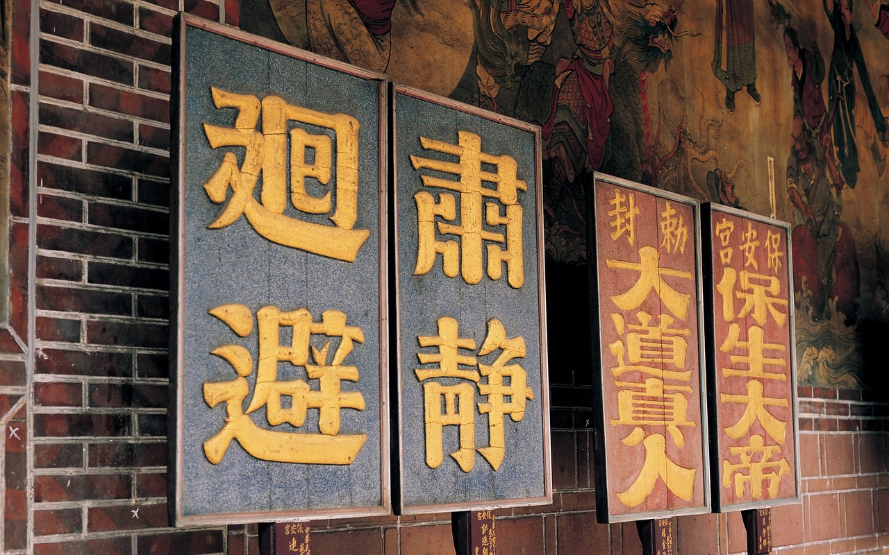 金中支中華價格圖片詳解及圖片展示